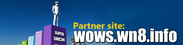 WoWS Partner
