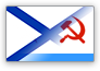ussr