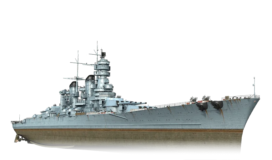 Amerigo Vespucci