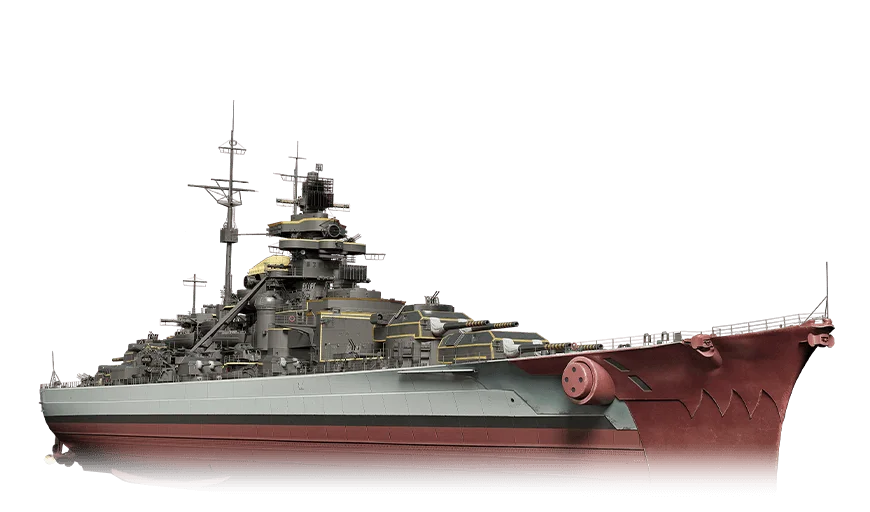 AL Bismarck