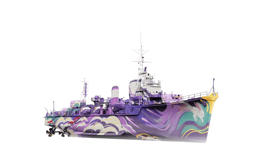 AL Shimakaze