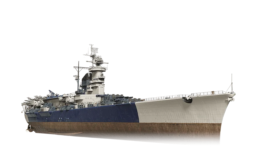 Amiral Lartigue