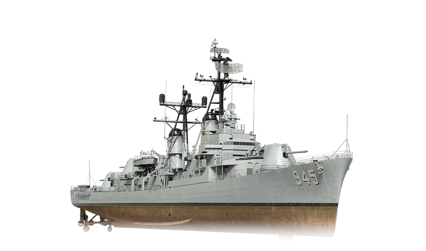 Hull