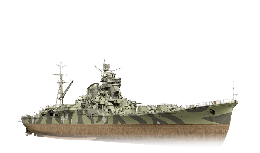 Kushiro