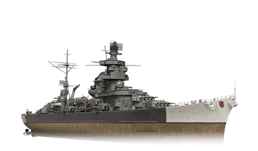 Bremen
