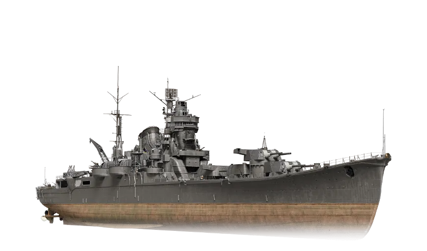 Chikuma II