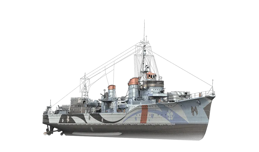 AL Yukikaze