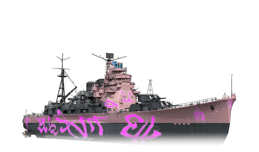 ARP Maya