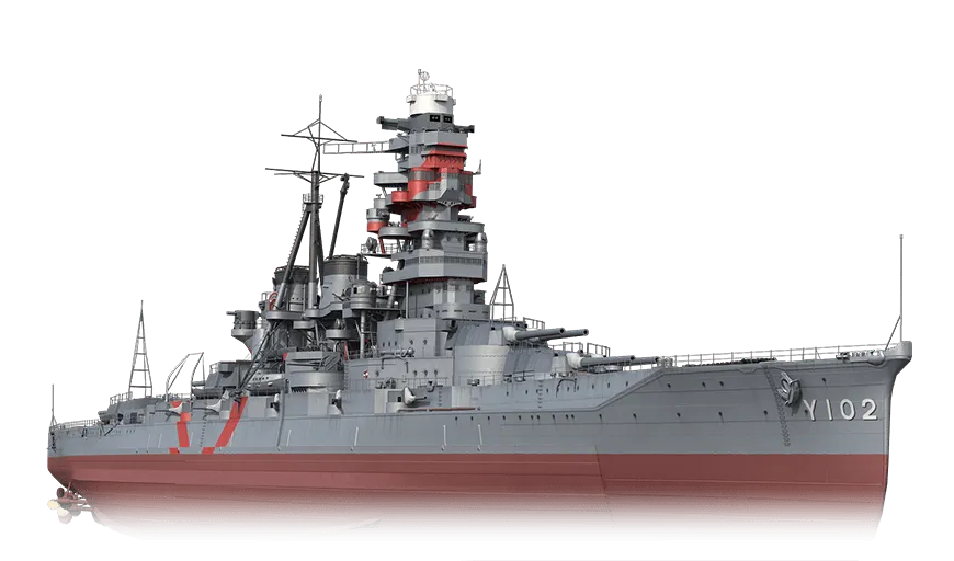 HSF Hiei