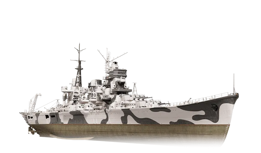 Yari