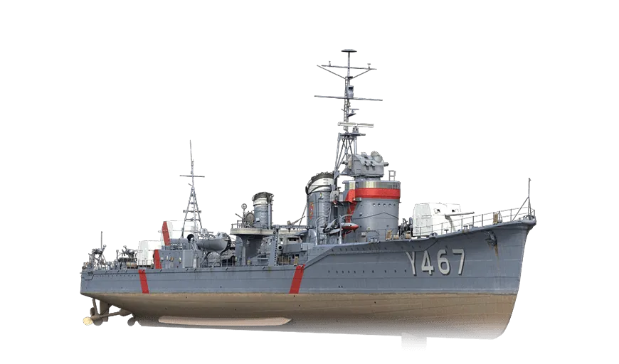 HSF Harekaze