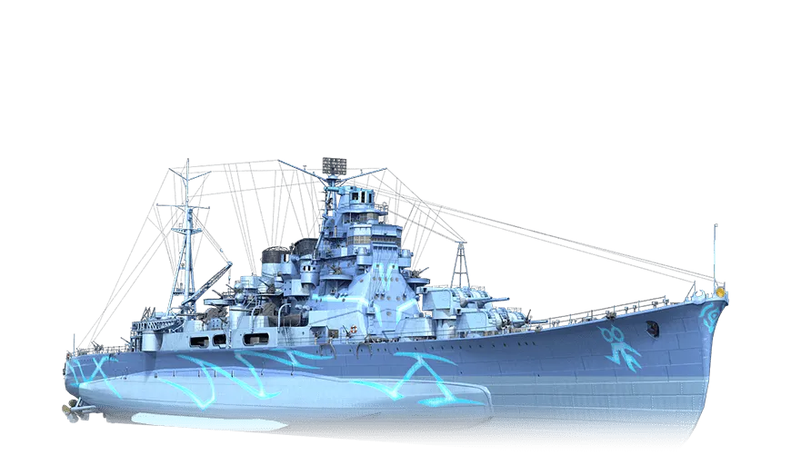 ARP Takao