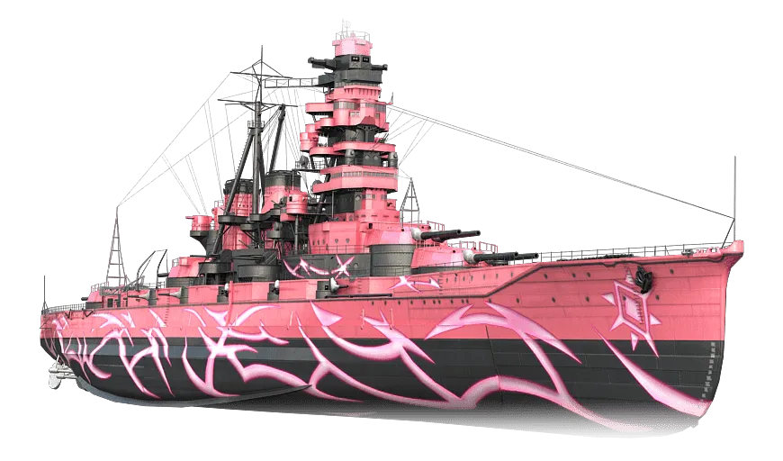 ARP Hiei