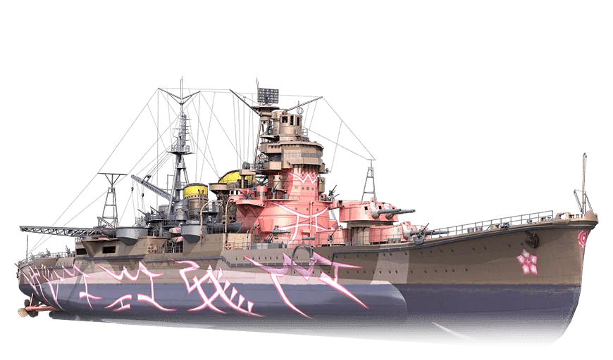 ARP Ashigara