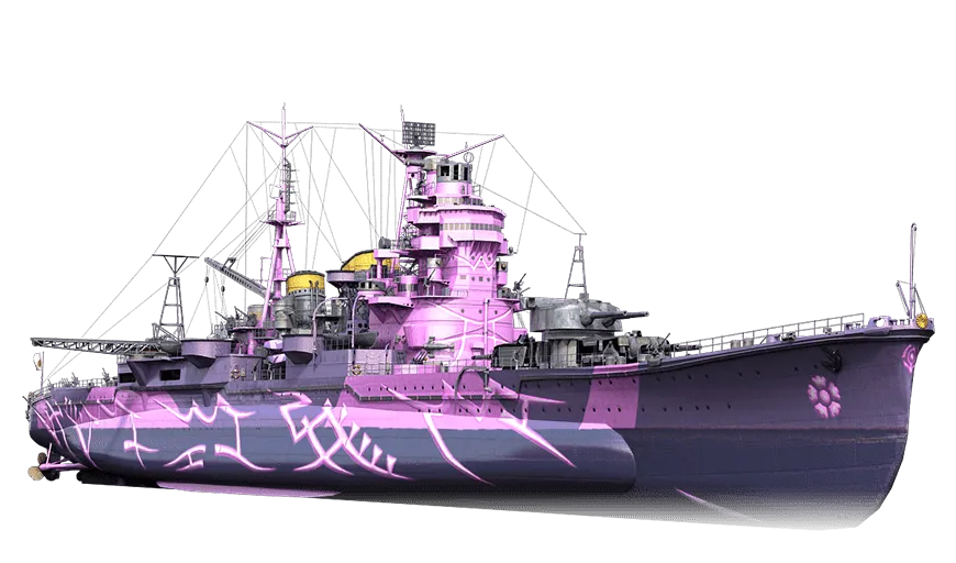 ARP Myōkō
