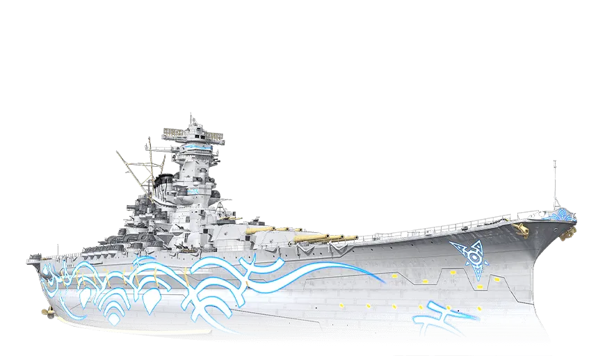 ARP Yamato