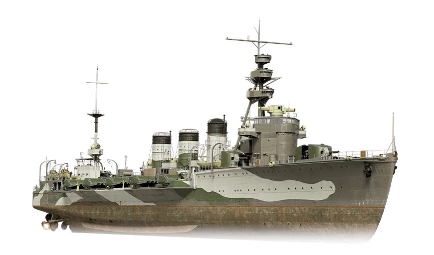Kitakami