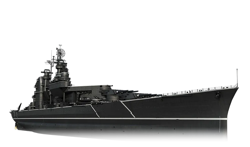 Kearsarge B