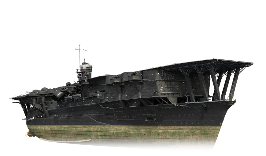 Kaga B