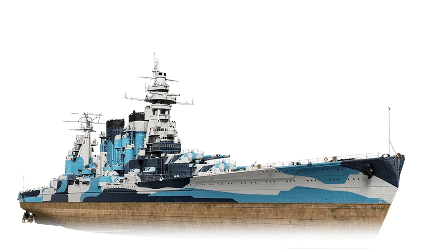 Tsurugi