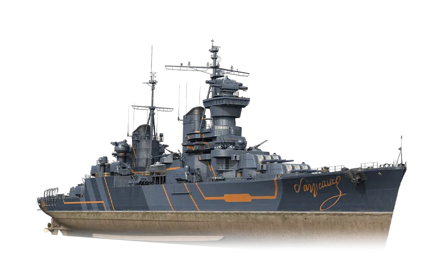 Bagration