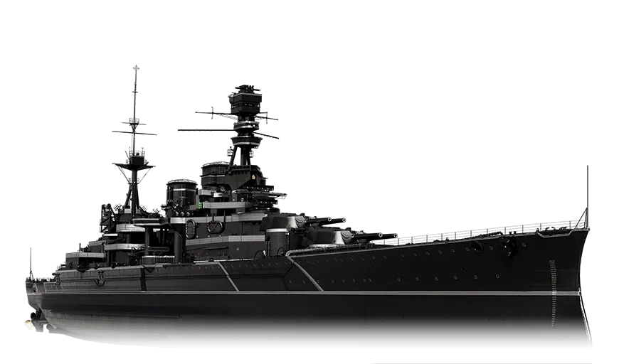 Repulse B