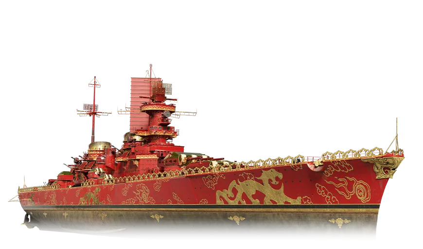 Mengchong