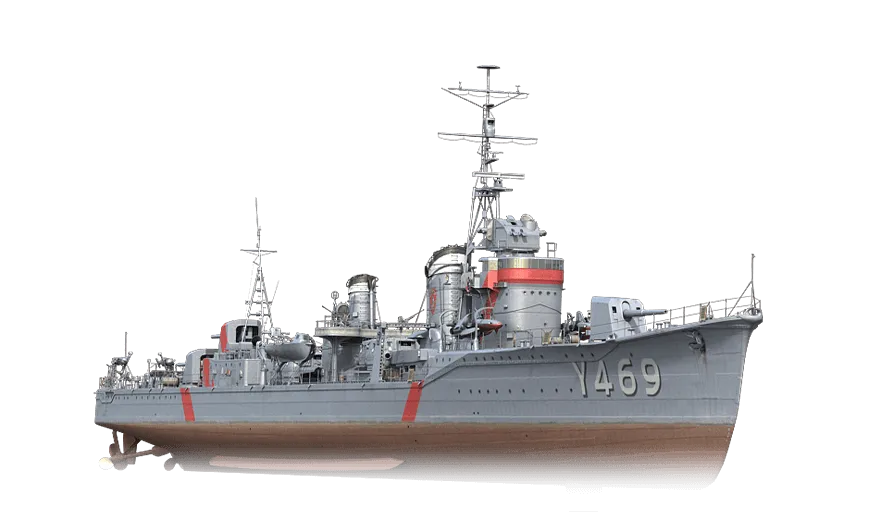 HSF Harekaze II