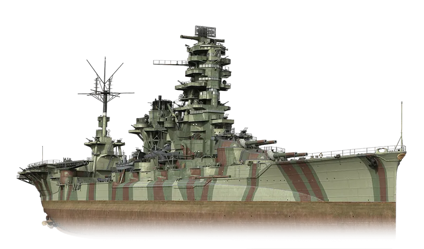 Ise