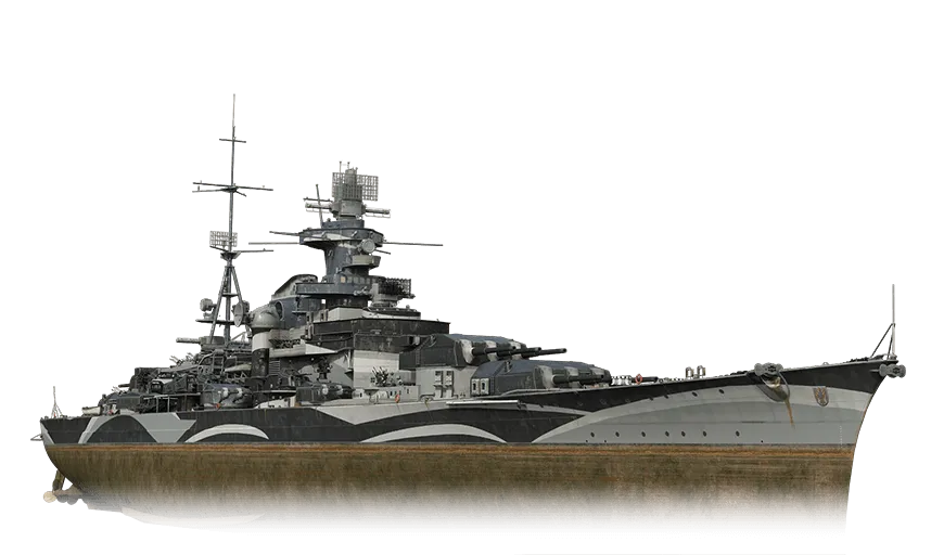 Brandenburg
