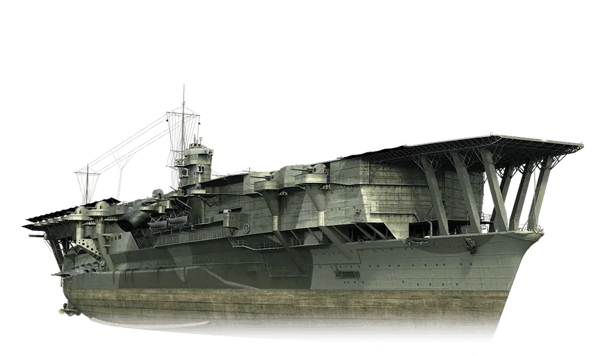 Kaga