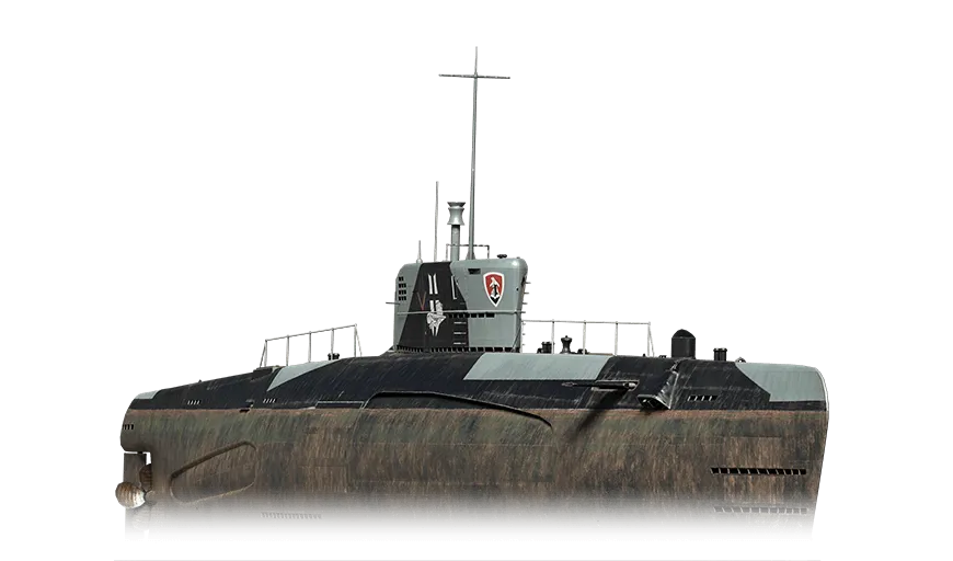U-4501
