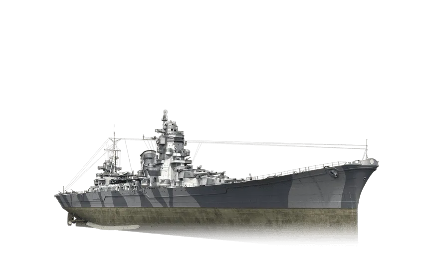 Azuma