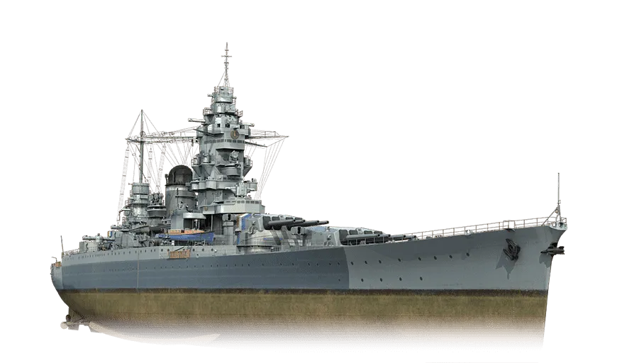 Dunkerque