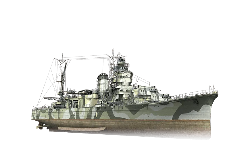 Yahagi