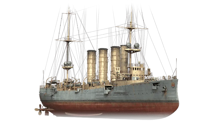 Emden