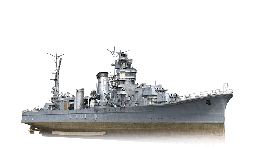 Agano