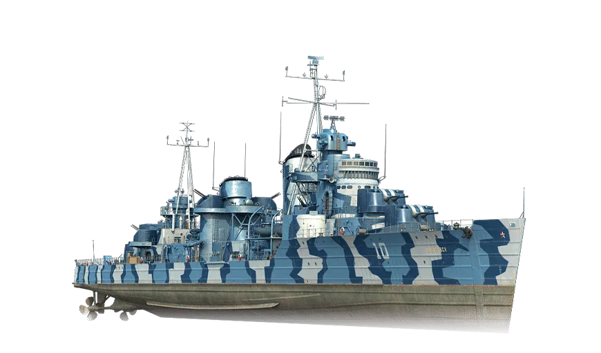 Khabarovsk