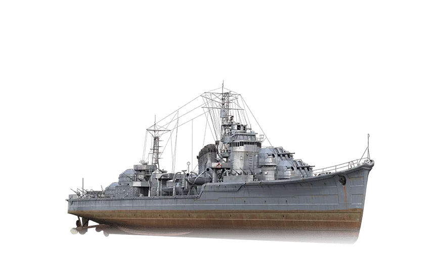 Akizuki