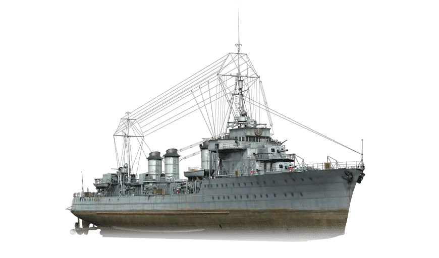 Guépard
