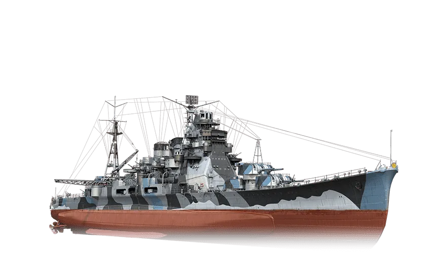 Atago