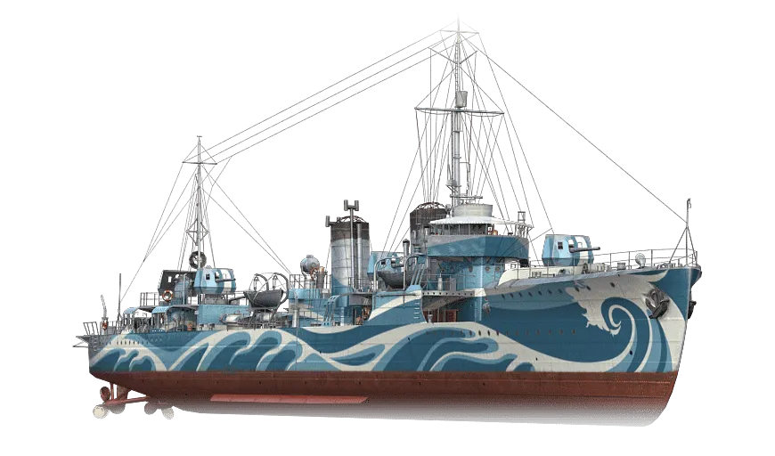 Kamikaze R