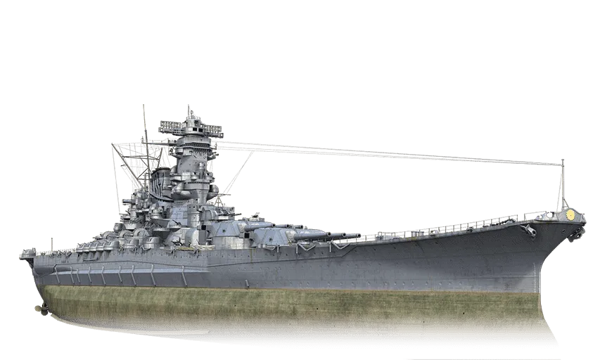 Yamato