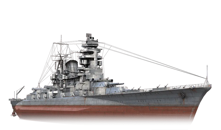 Amagi