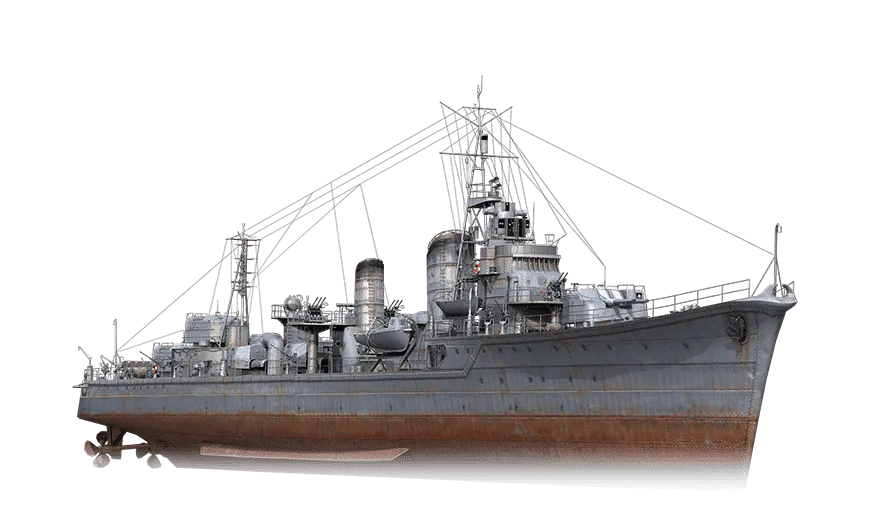 Shimakaze