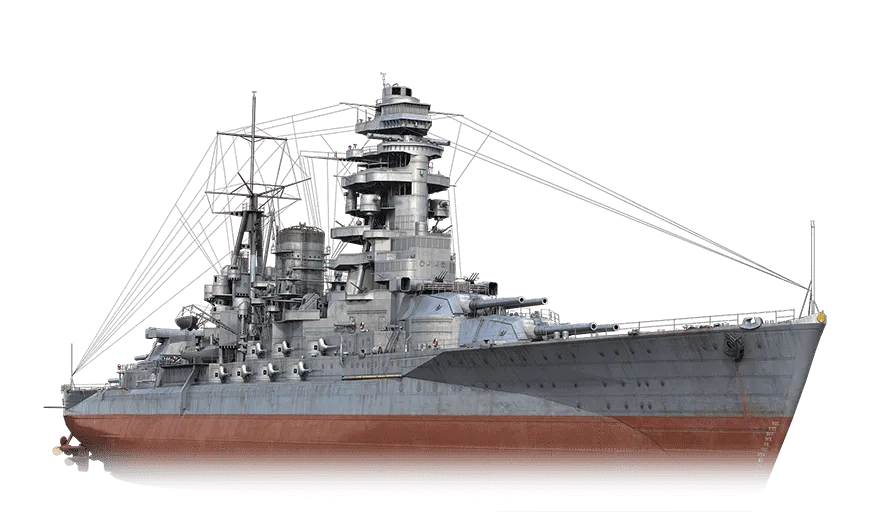 Nagato