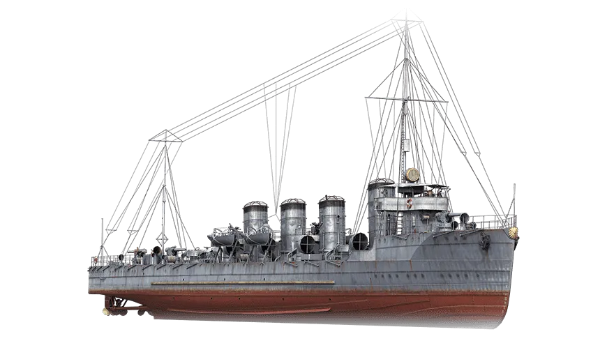 Umikaze