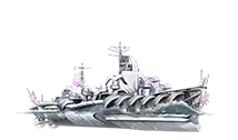 STAR Kitakaze