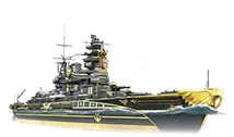 Ignis Purgatio