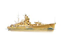 Chikuma II Golden